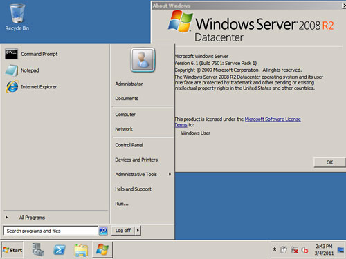 Где хранятся теневые копии windows server 2008 r2